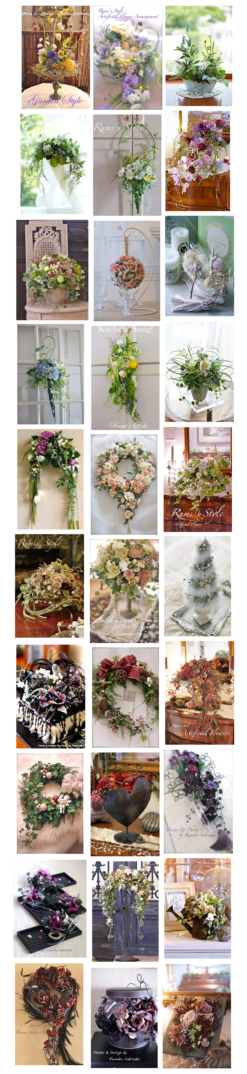 Rumi's Style アーティフィシャルフラワー向坂留美子作品集