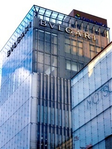ブルガリタワー